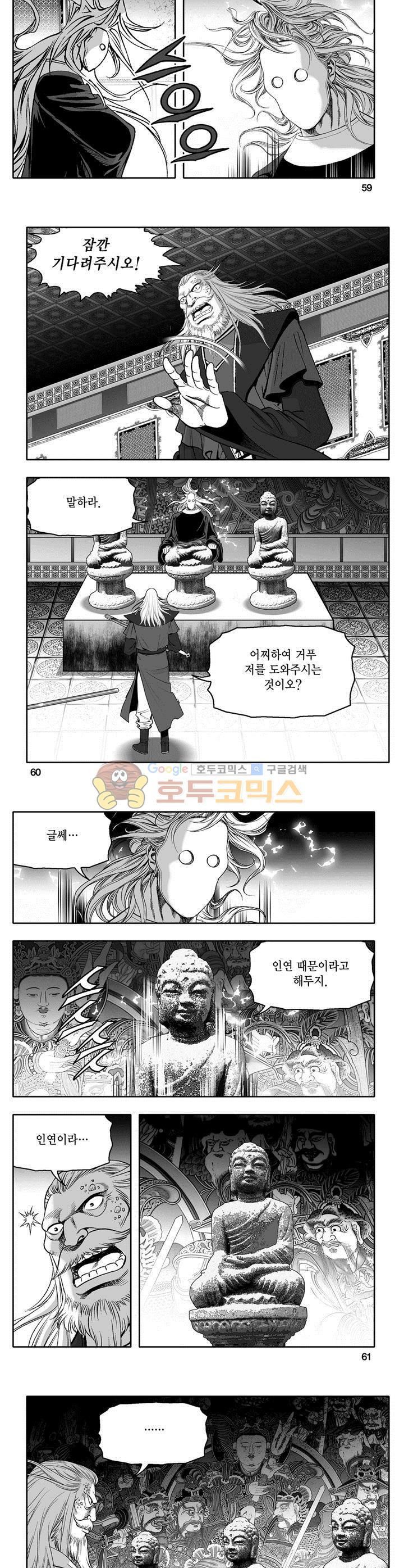 15654142622006.jpg