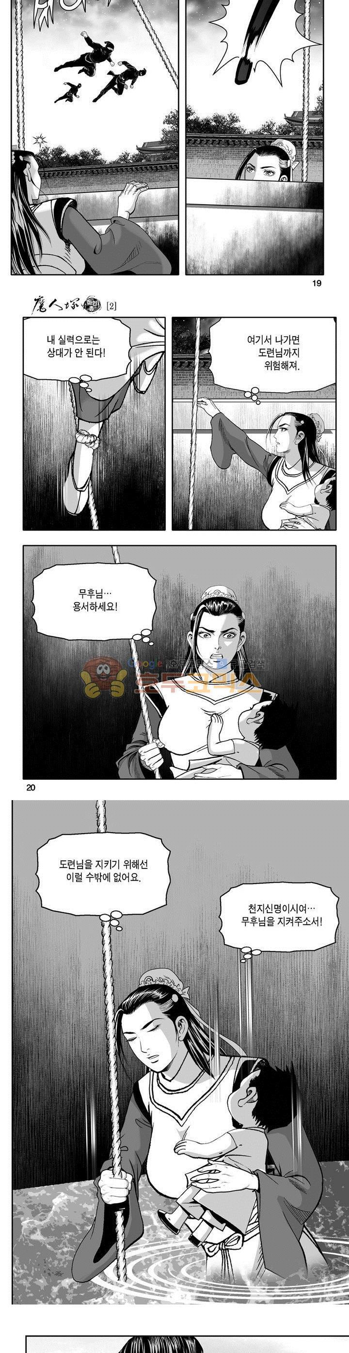 15654142763571.jpg