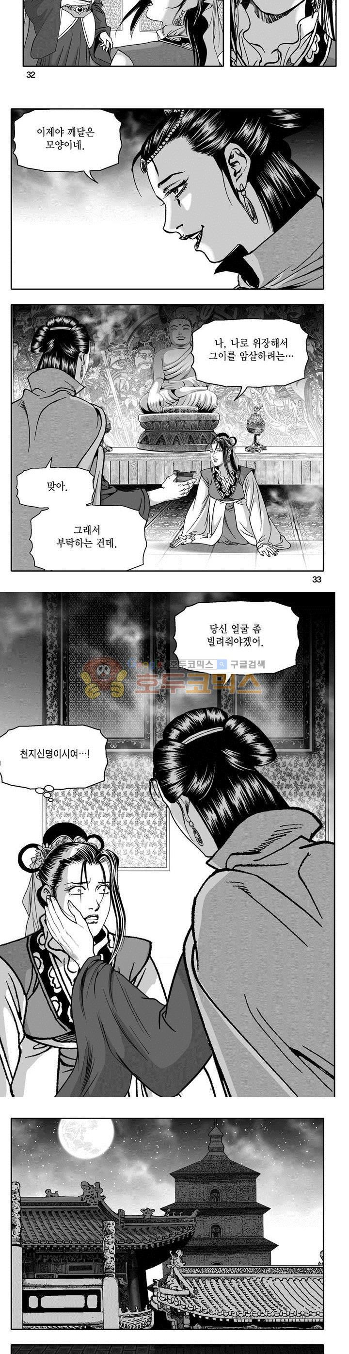 15654142784261.jpg