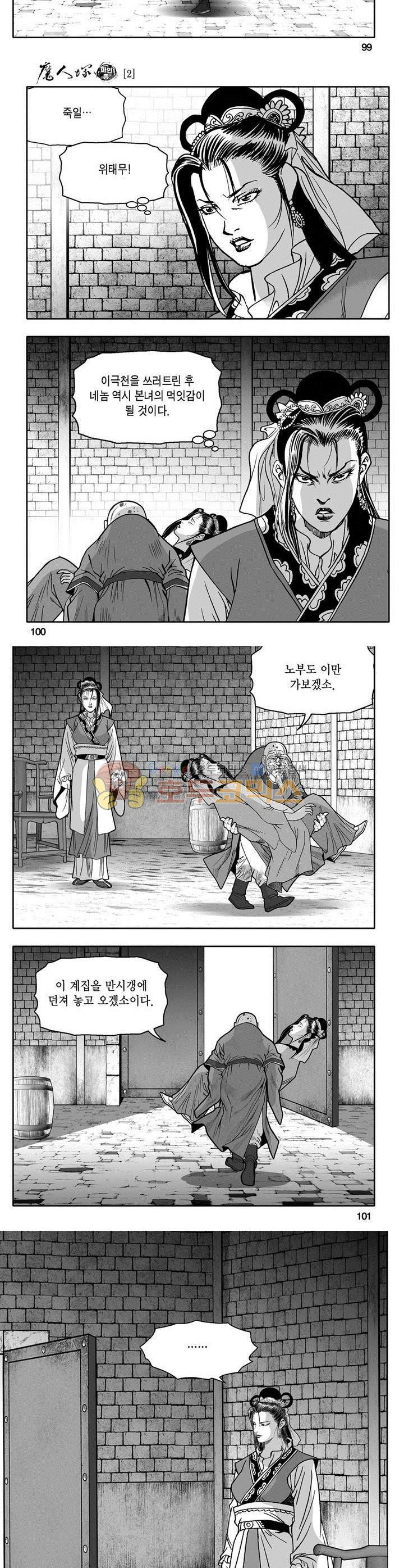 15654142895827.jpg