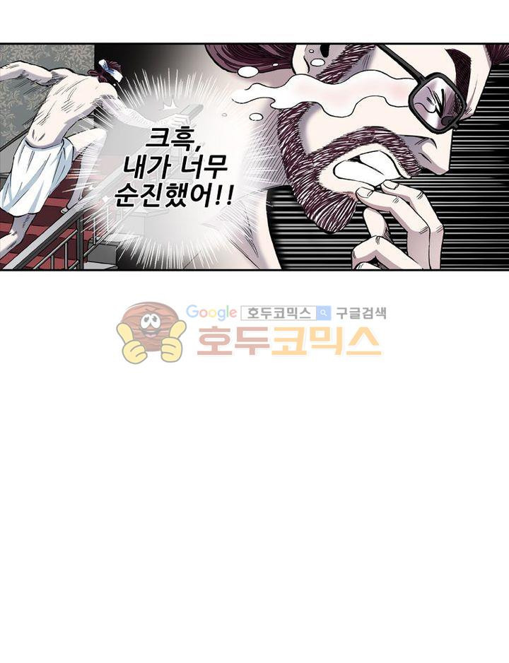 15654143040006.jpg