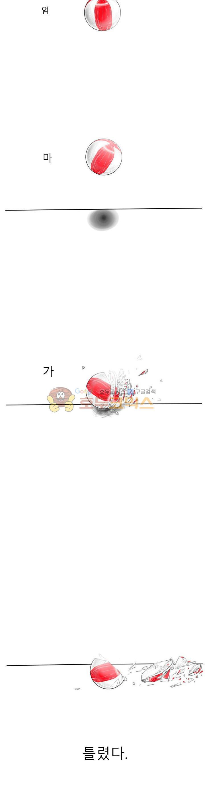 15654143735311.jpg