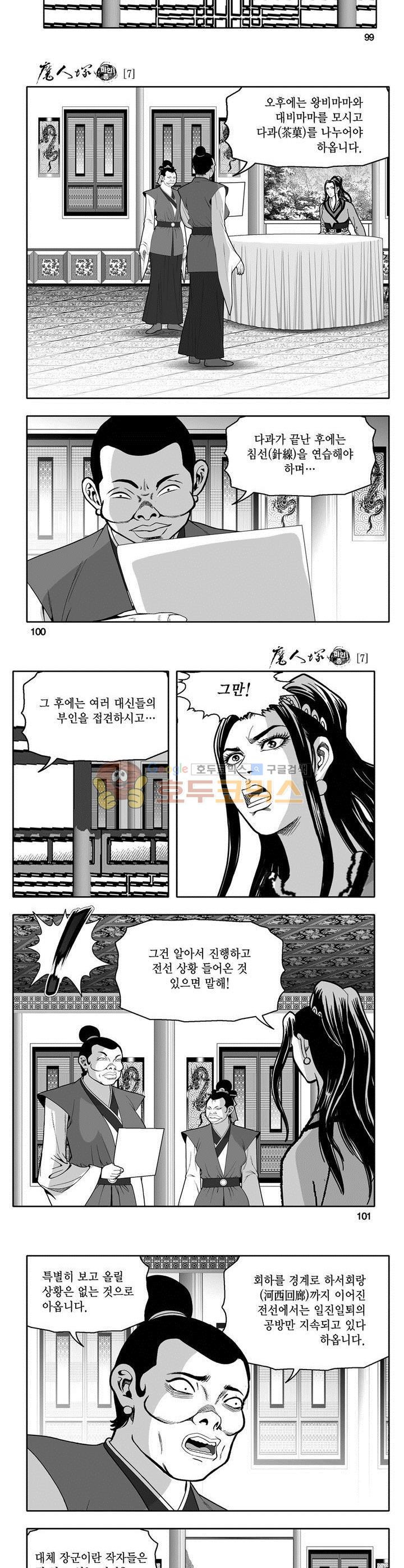 15654143914189.jpg
