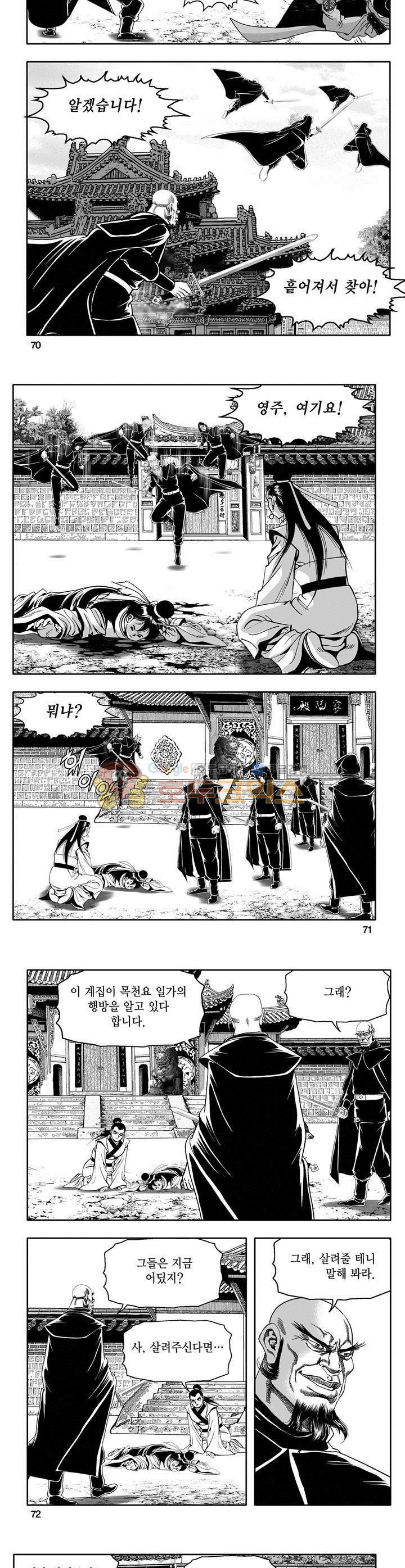 1565414407821.jpg