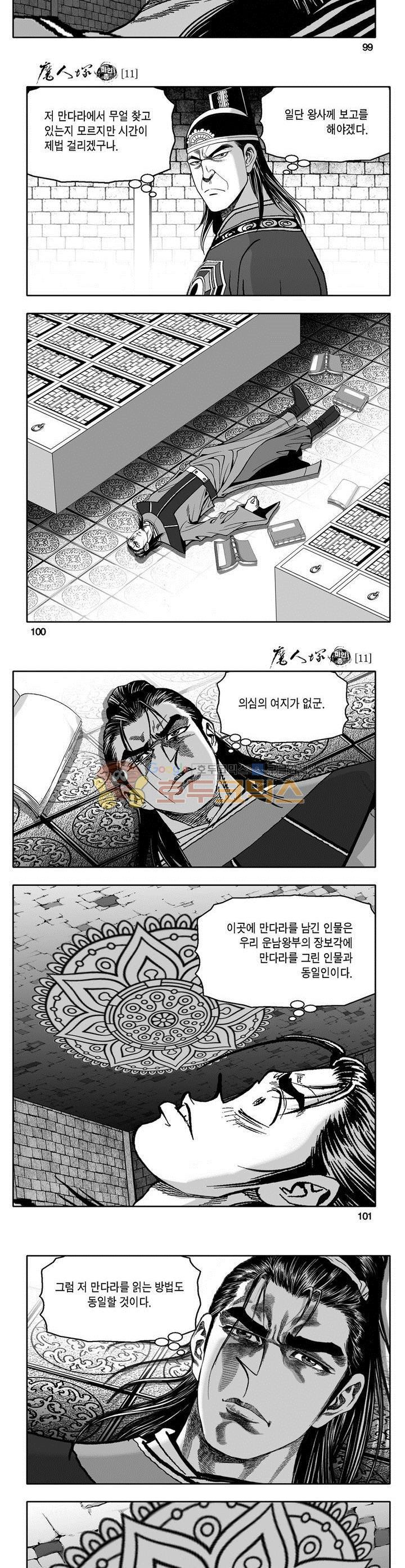 15654144751319.jpg