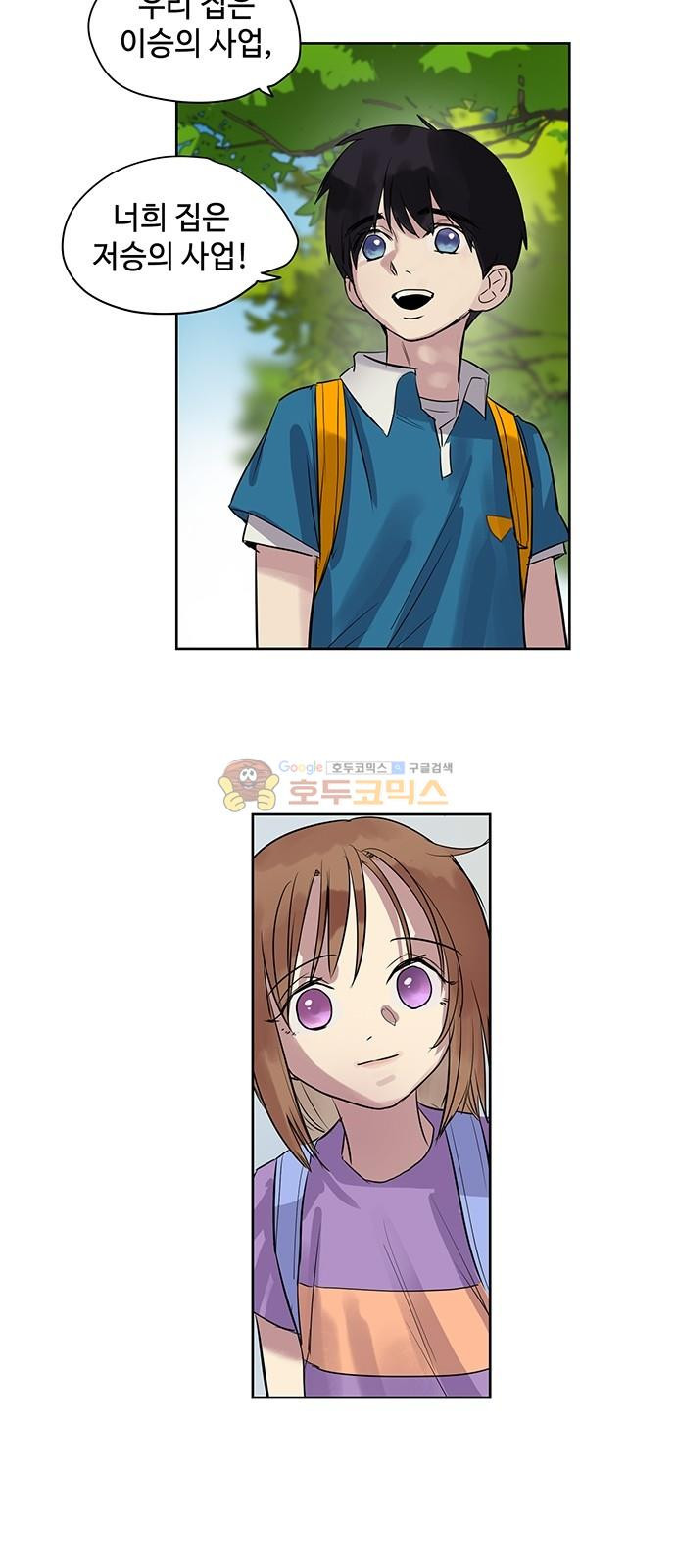 15654145016093.jpg