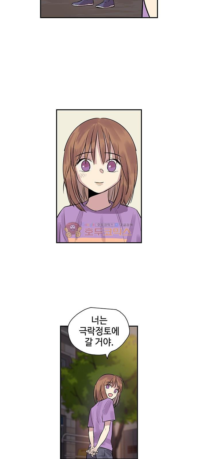1565414562869.jpg