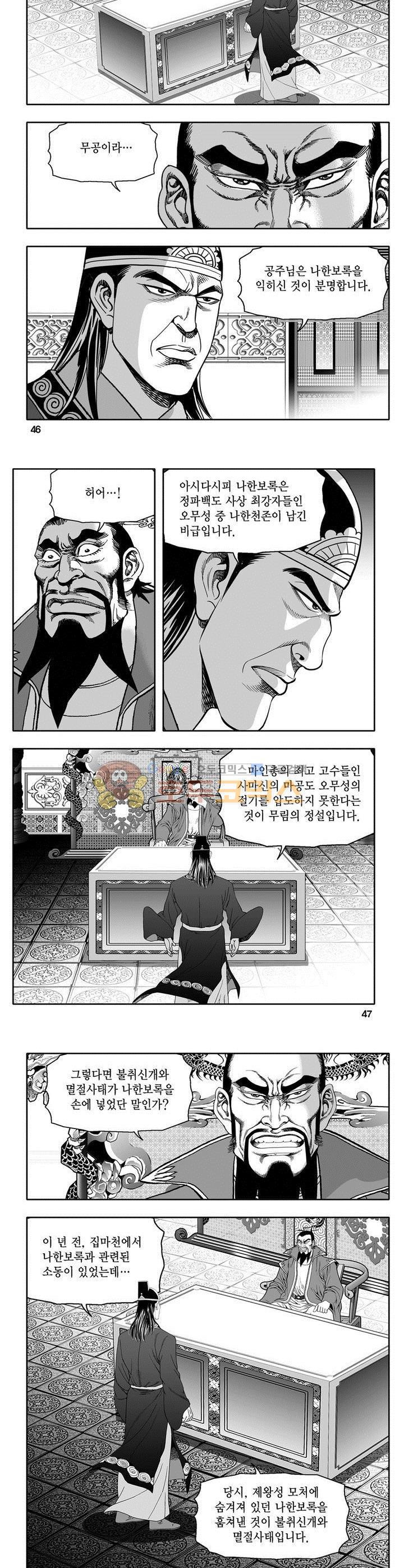 15654145715755.jpg