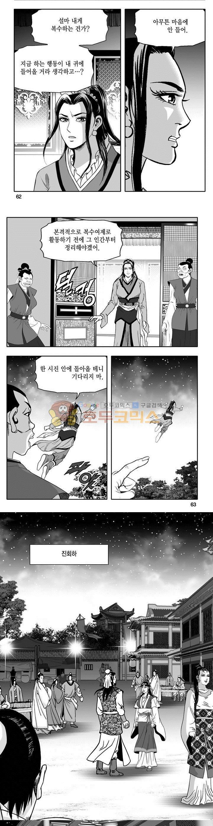 15654145741523.jpg