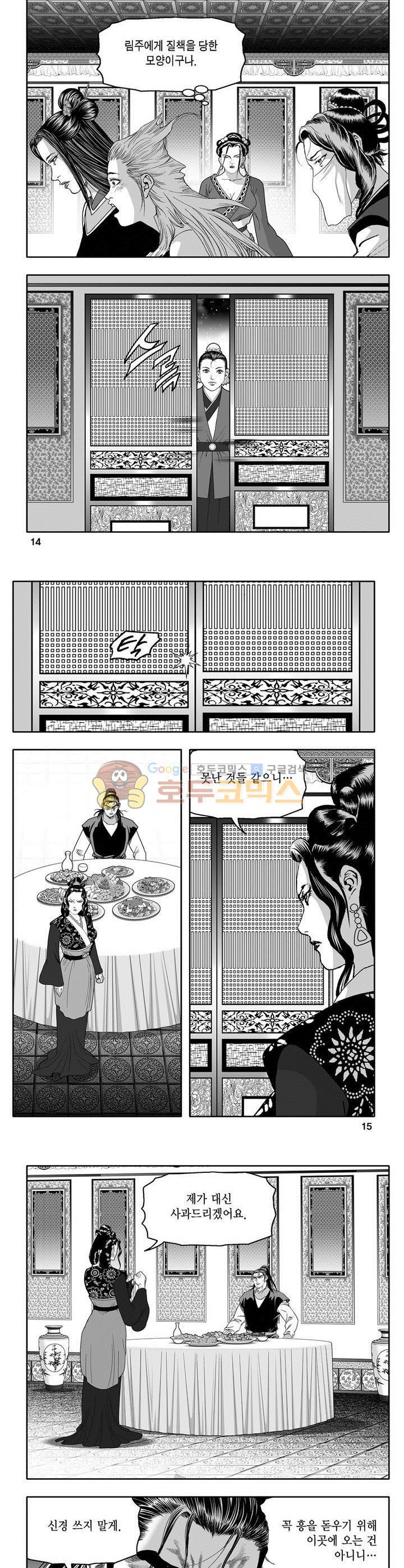 1565414586786.jpg