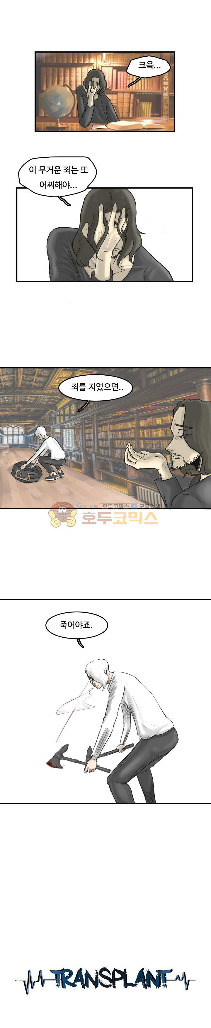 15654146084321.jpg