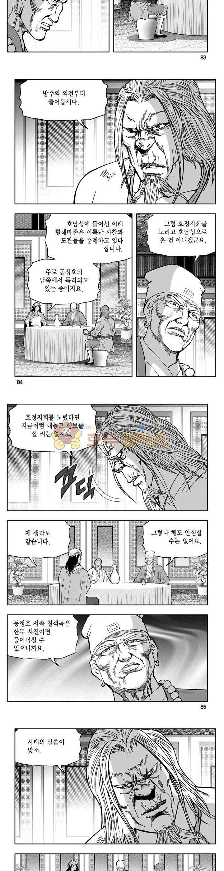 1565414660566.jpg