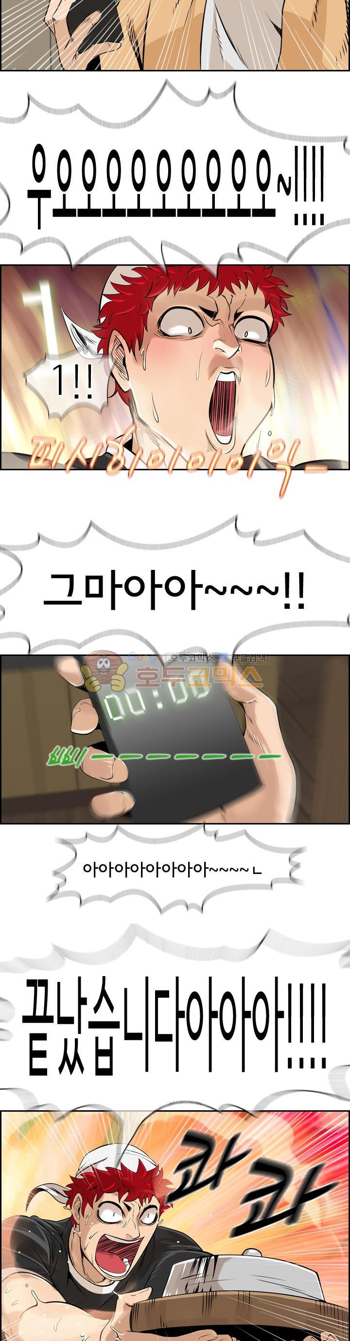 15654147058876.jpg