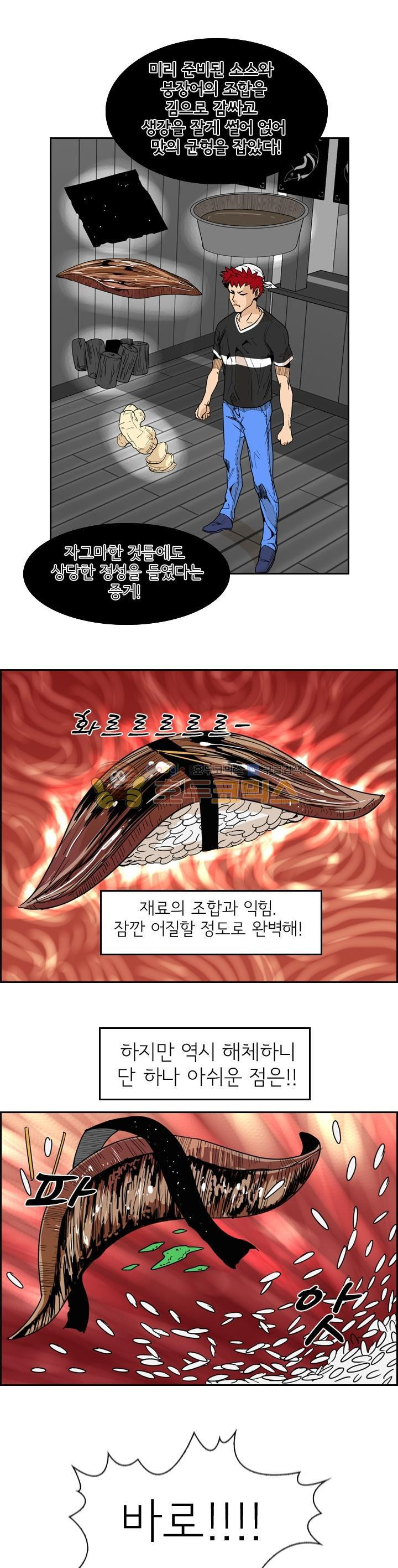 1565414730523.jpg