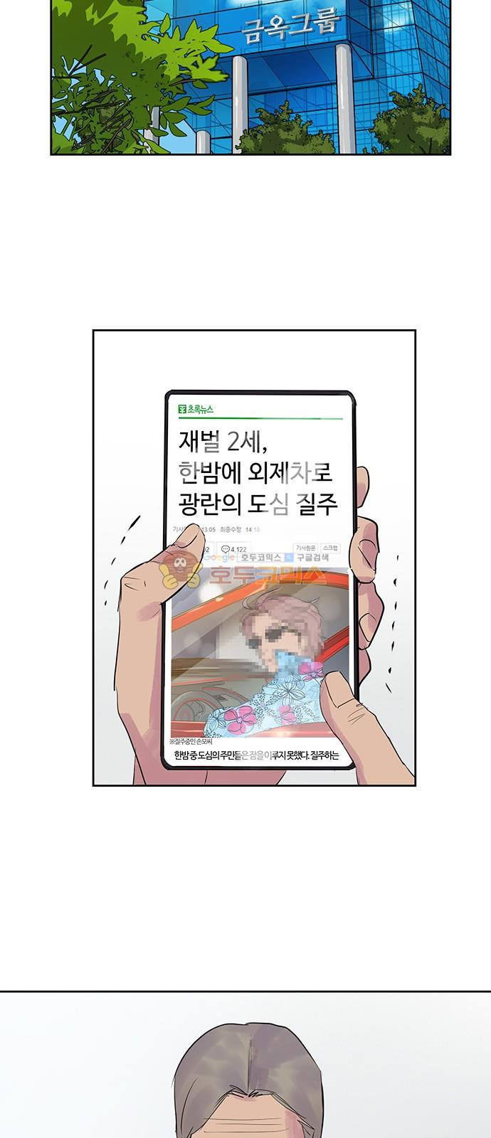 1565414746249.jpg