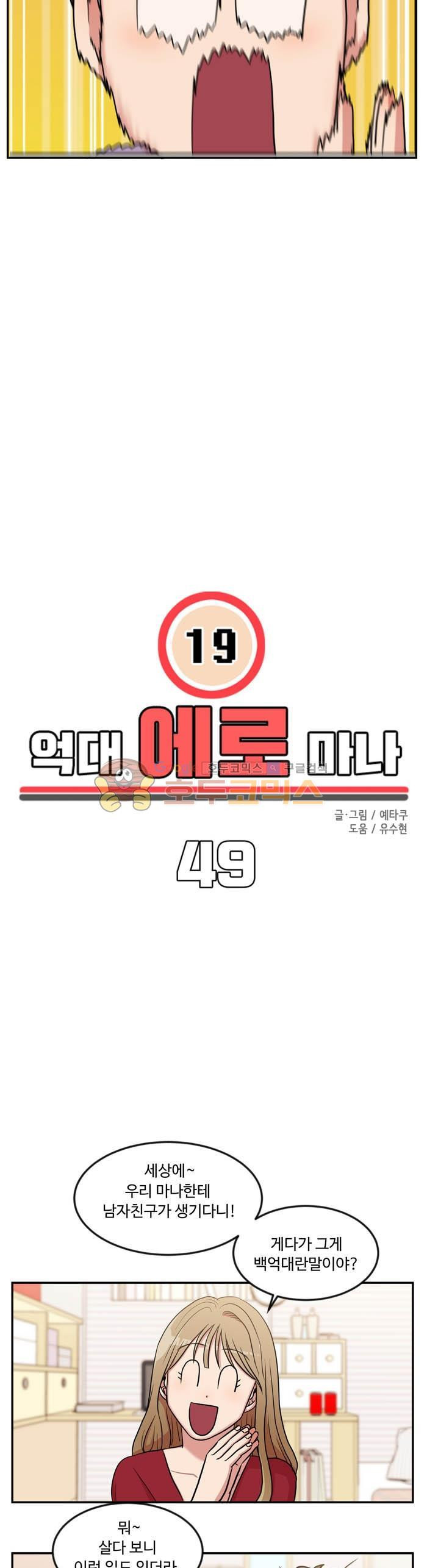 15654147463828.jpg