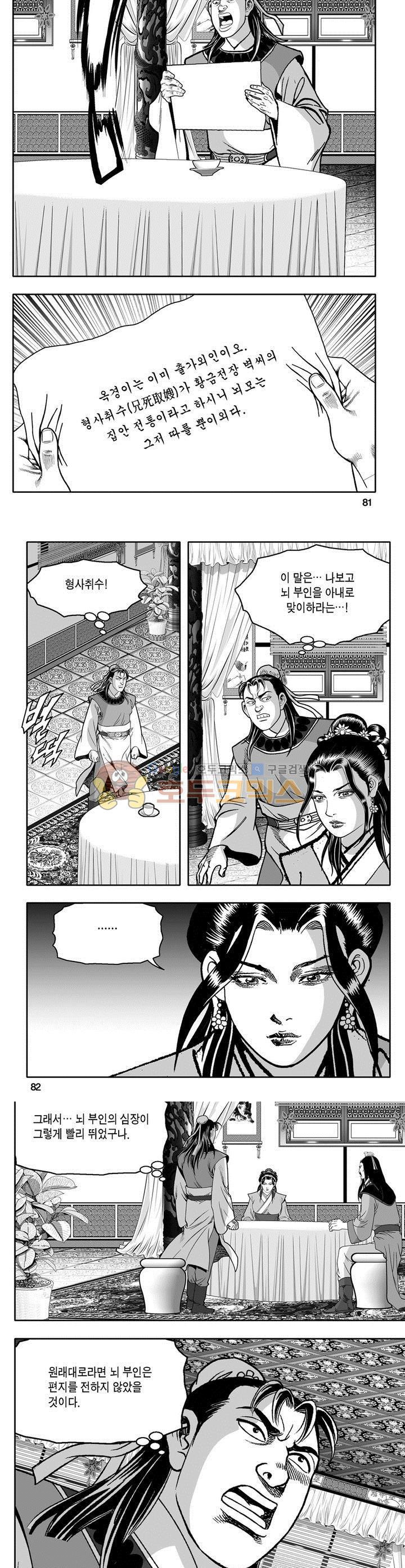 15654147838964.jpg