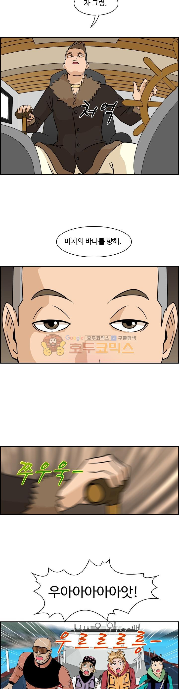 1565414916942.jpg