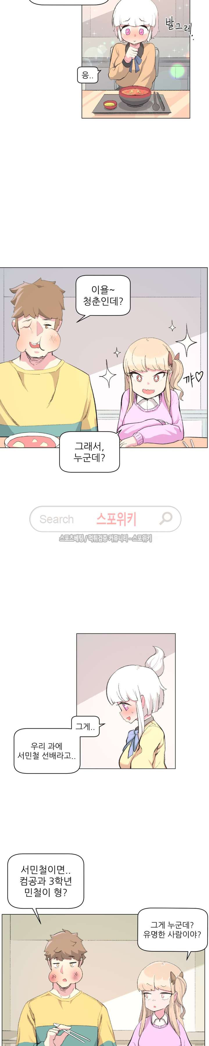 15654149192535.jpg