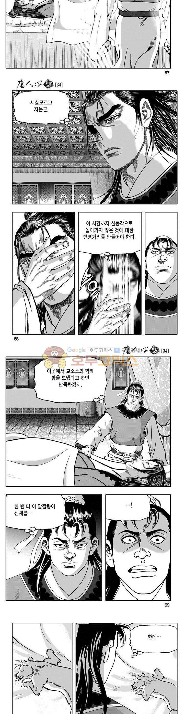 15654149463173.jpg