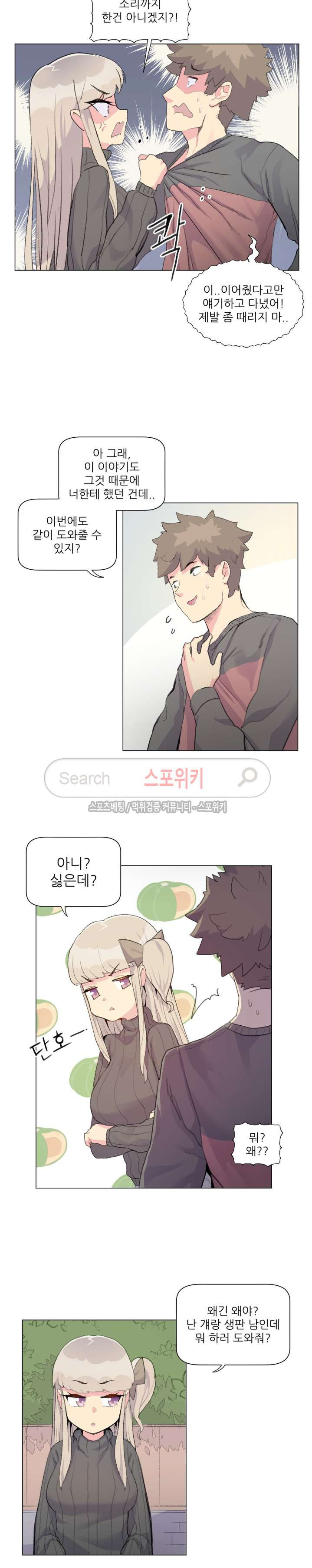 15654149644344.jpg