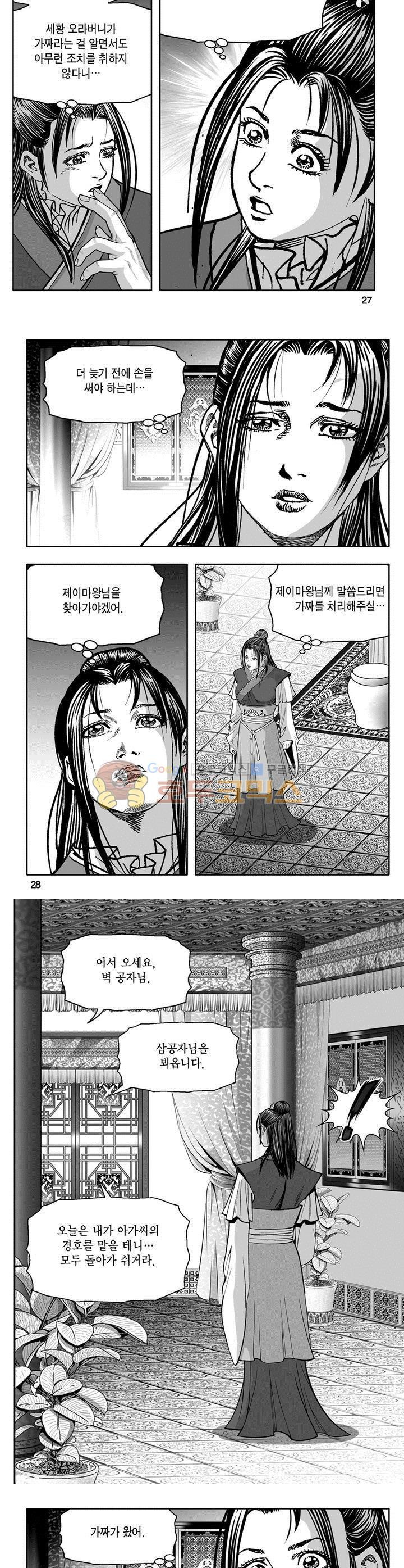 15654149803923.jpg