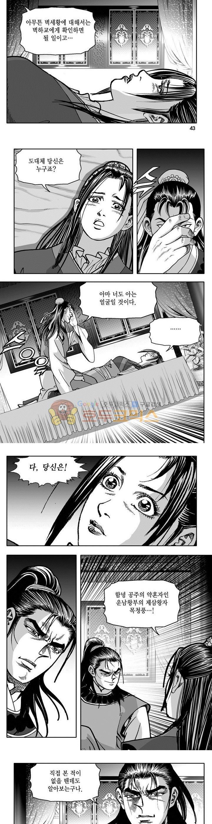 15654149828276.jpg