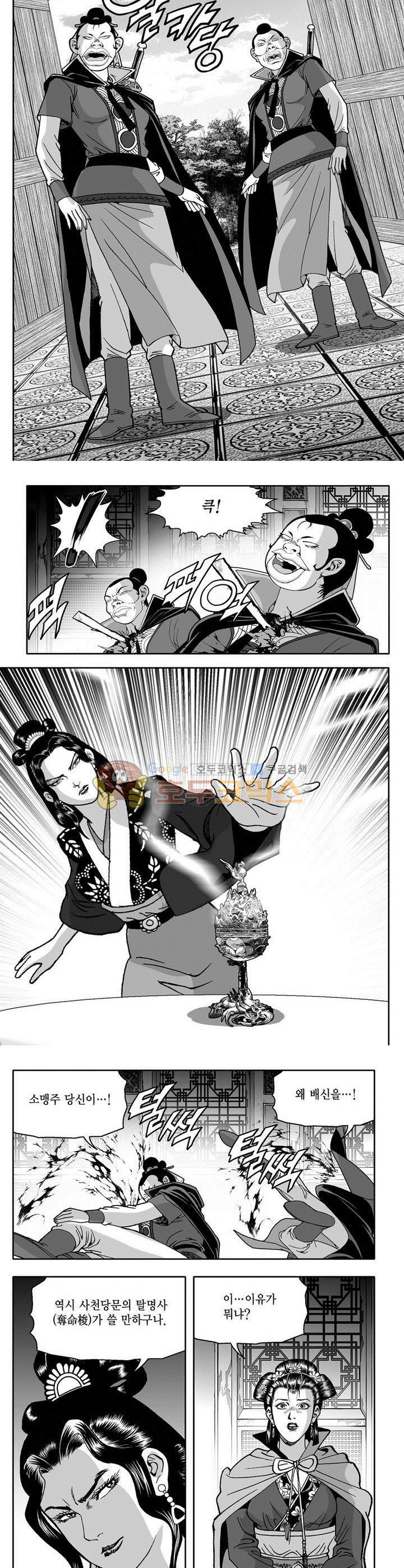 15654149919464.jpg
