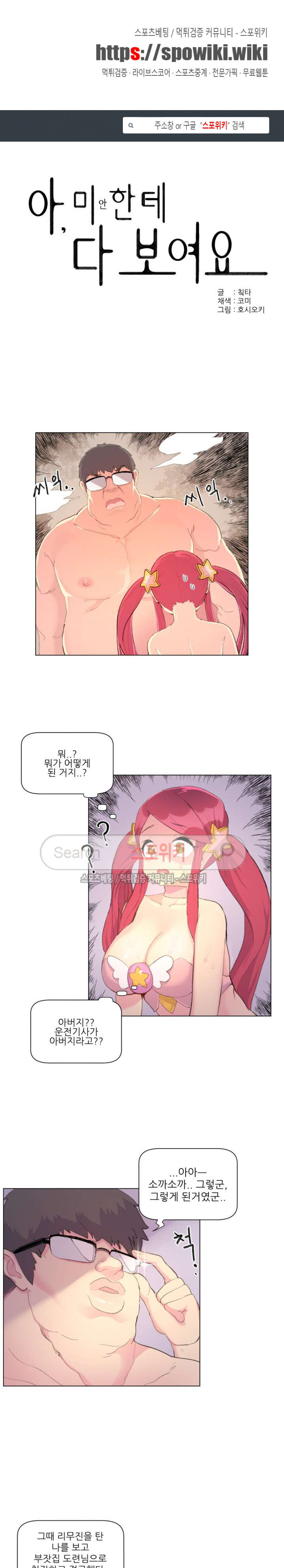 1565415007365.jpg