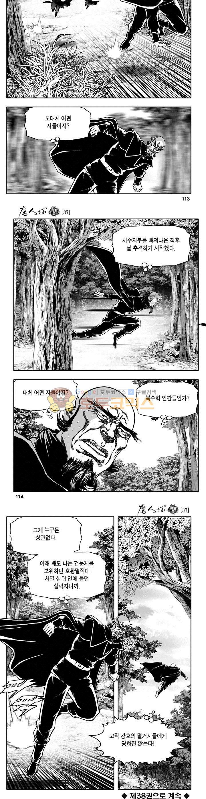 15654150151591.jpg