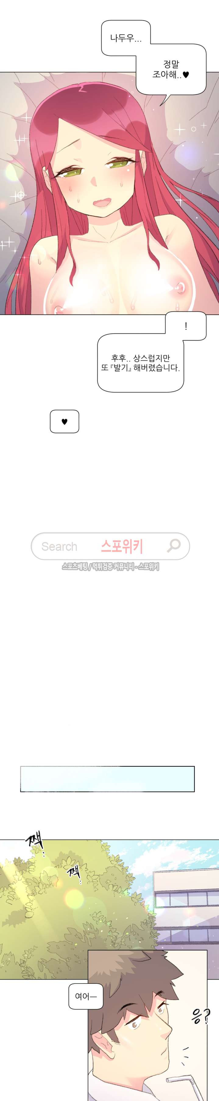 1565415015405.jpg
