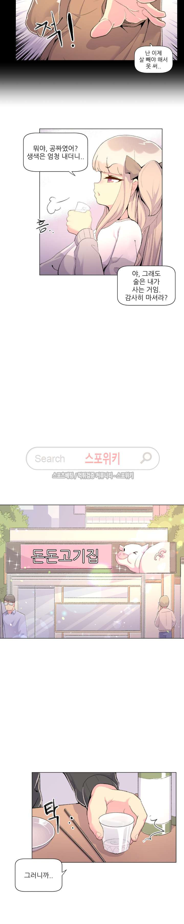 15654150202709.jpg