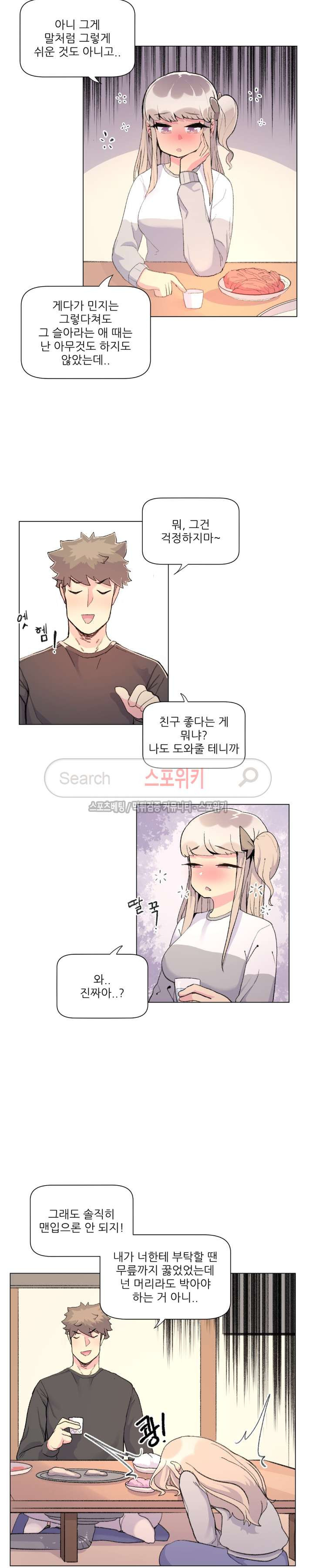 15654150233236.jpg