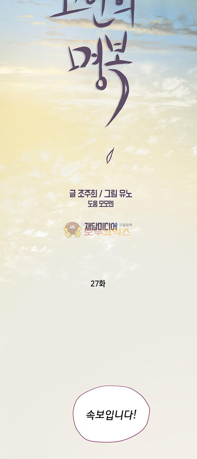 1565415040448.jpg