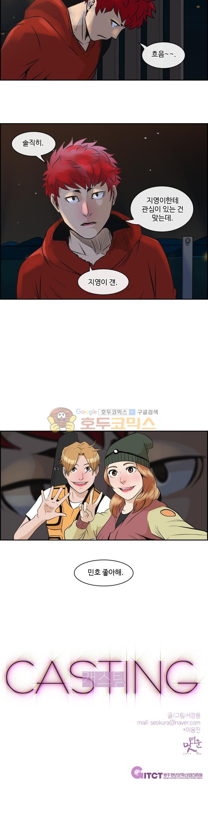 15654150810975.jpg