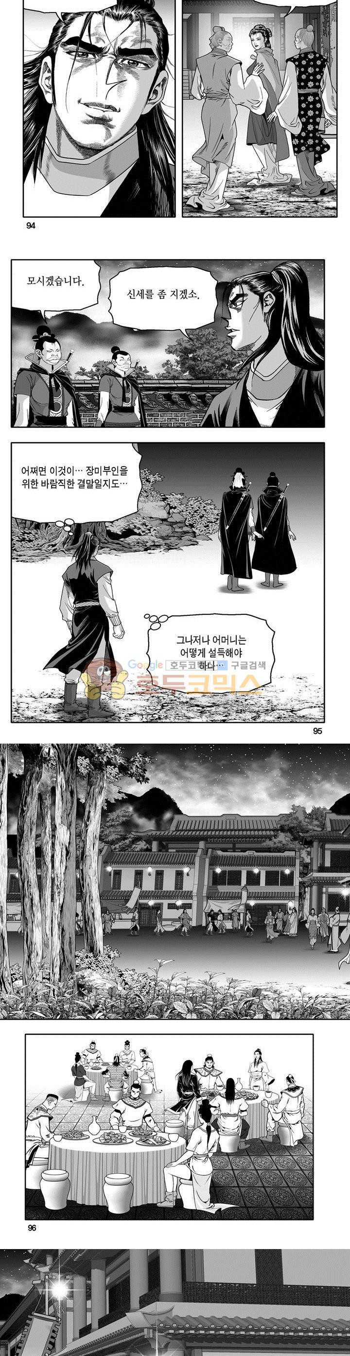 15654150981814.jpg