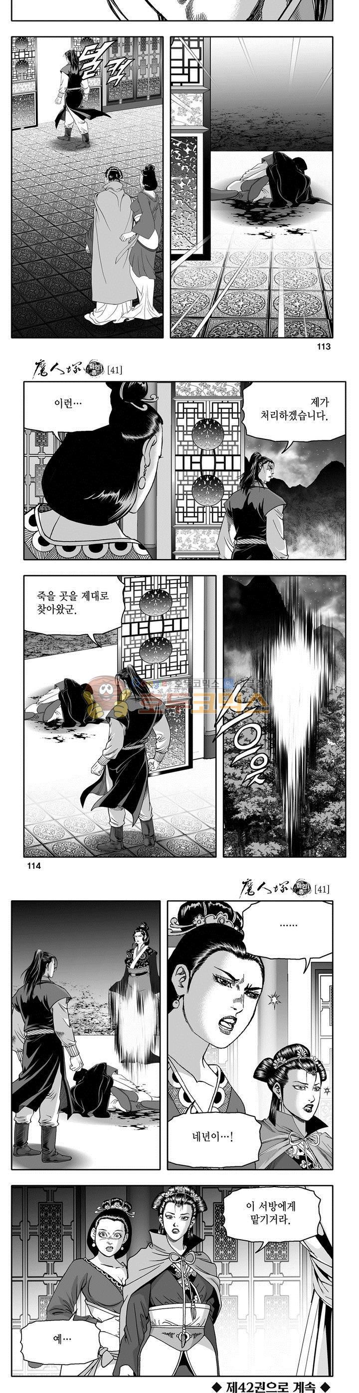 15654151013145.jpg