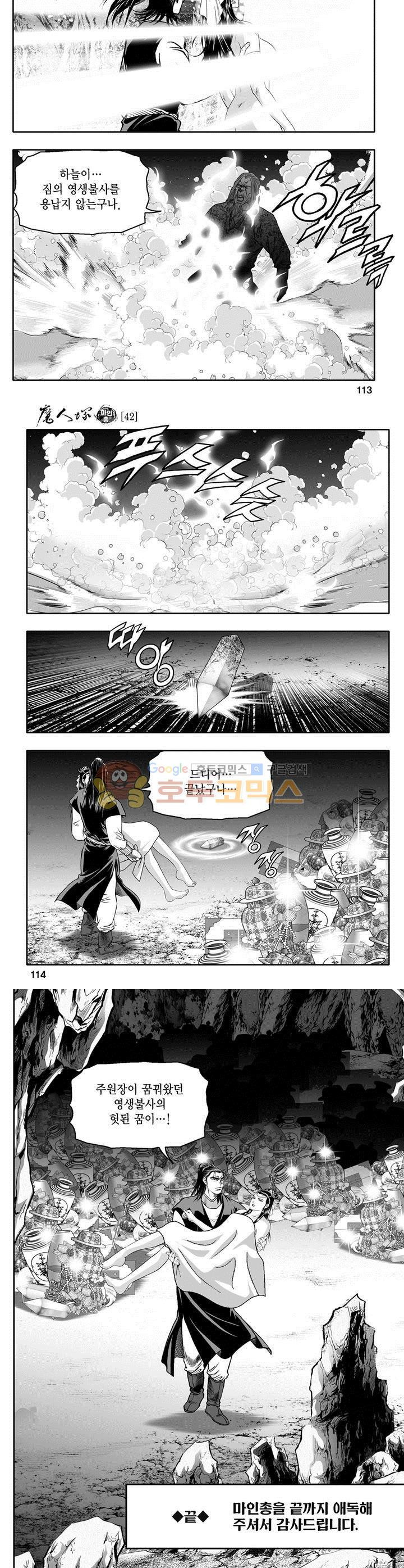 15654151219326.jpg