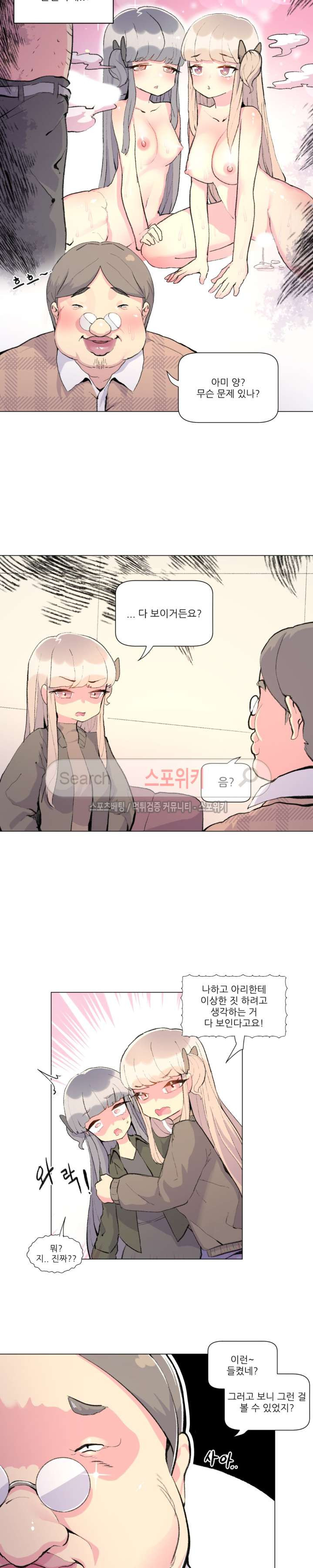 1565415131867.jpg