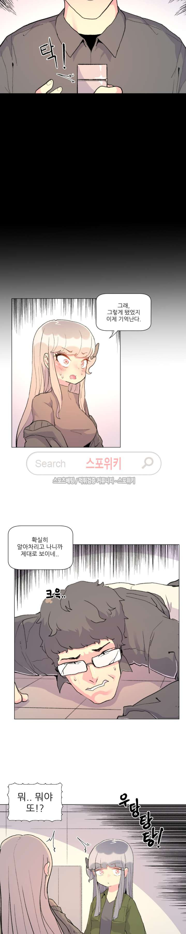1565415144651.jpg