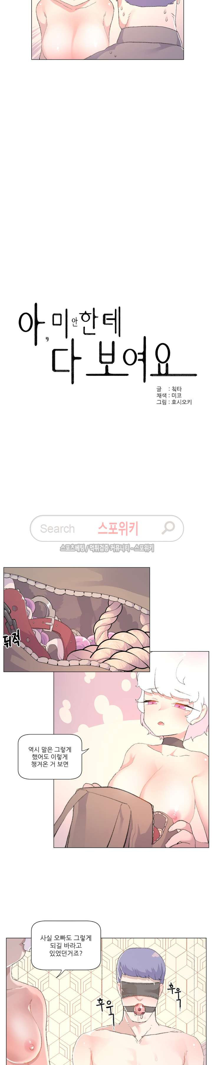 15654151750401.jpg
