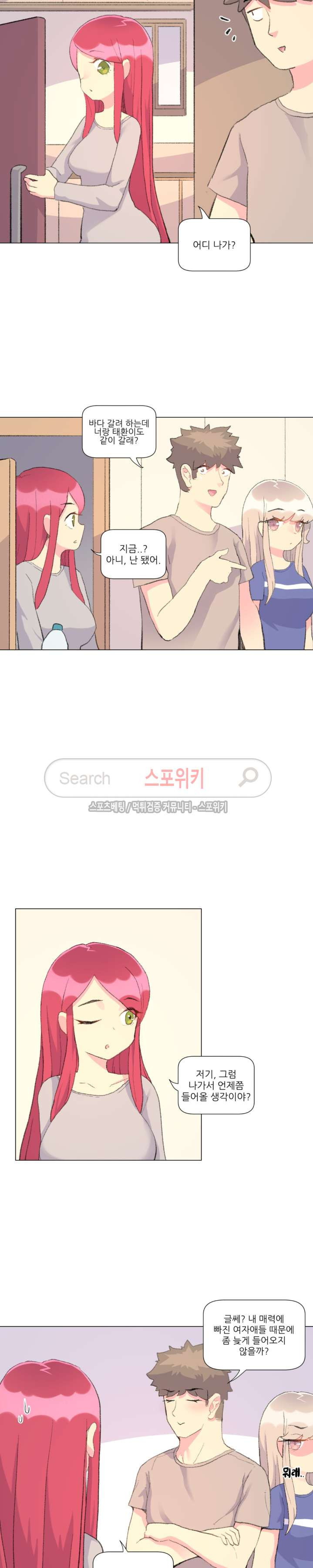 15654151904454.jpg
