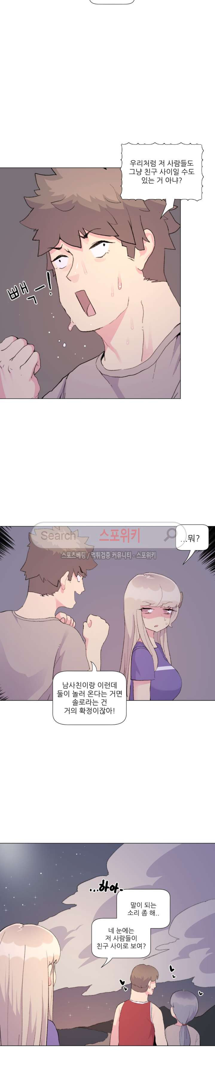15654151927418.jpg