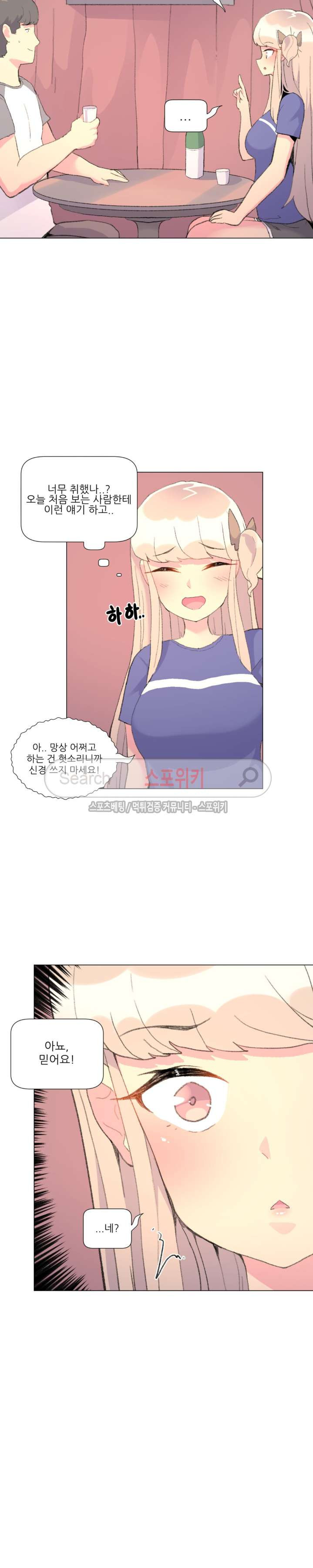 15654152120391.jpg