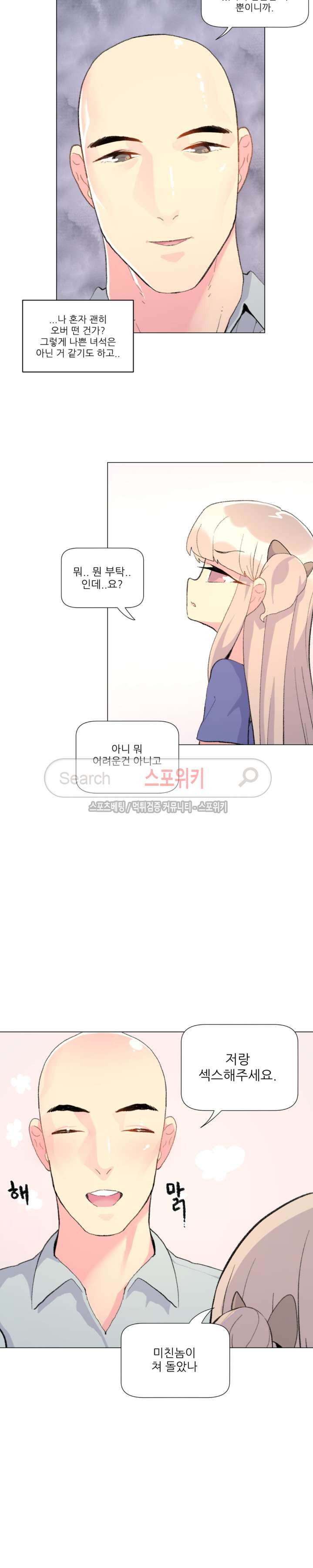 15654152185196.jpg