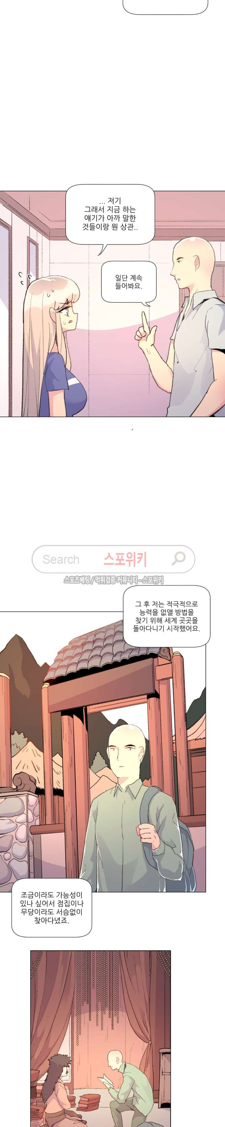 15654152229527.jpg