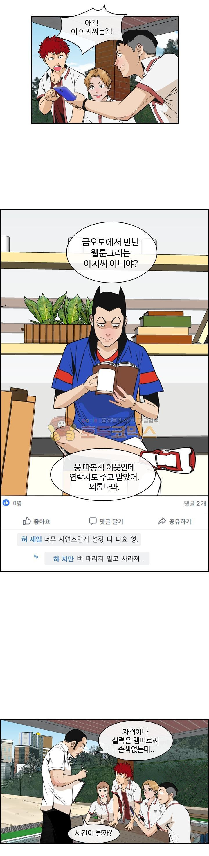 15654152290819.jpg