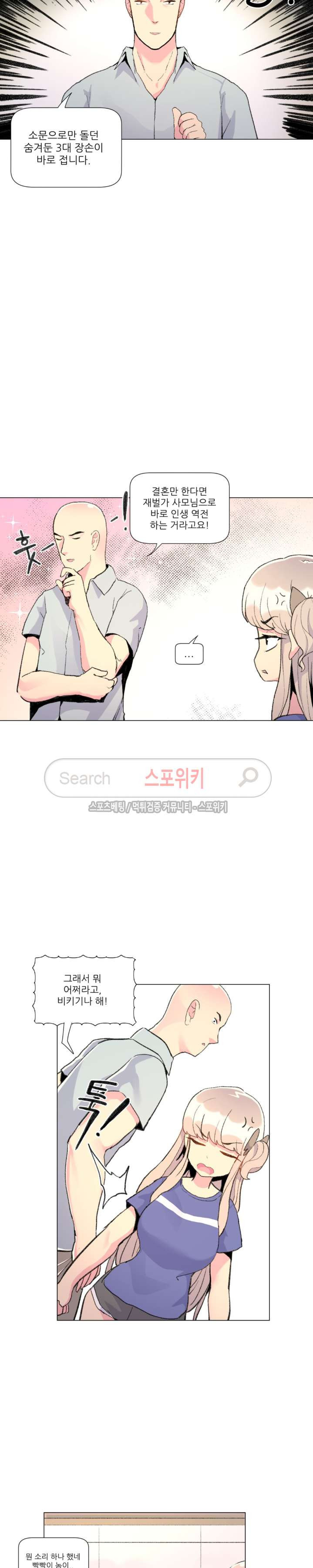 15654152304018.jpg