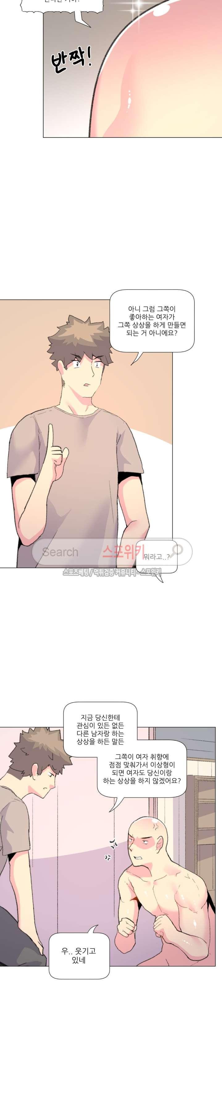 15654152515165.jpg