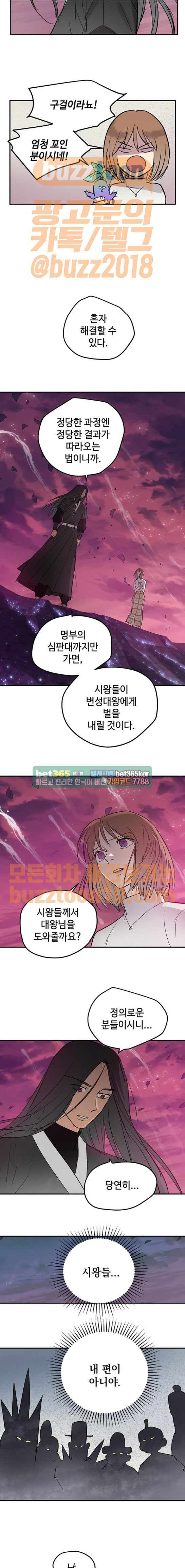 15654152845233.jpg